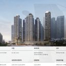 대전광역시중구은행선화동행정복지센터 이미지