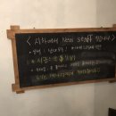 지하(JIHA)