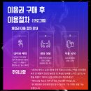 포프로짐 이미지