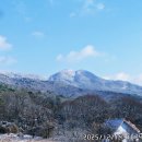 고비고개로 이미지