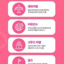 대명통신 이미지