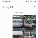 제이에이치메이커