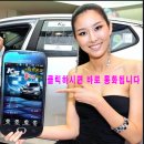 당진샷시부속 네이버블로그