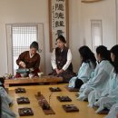 스테이서당 이미지