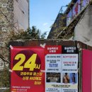 하단동176 이미지