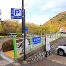 범어사지하철역 1 이미지