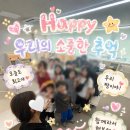 마녀쌤학원