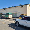 금산농협 이미지