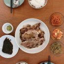 비에이치앤컴퍼니 이미지