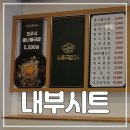 한일광고기획 이미지