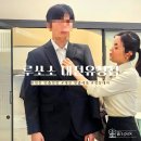 죽동로 | 대전 맞춤정장 루쏘소 남자예복 맞춤, 대여 후기