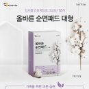 오름광고 이미지
