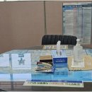 제주미래공인중개사사무소 | 제주시빌라 계약부터 상담까지, 제주영지공인중개사사무소의 특별한 경험