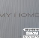 한올협동조합 이미지
