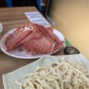 이나경등심샤브칼국수