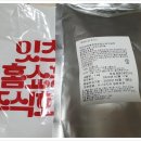 진지 주식회사 이미지