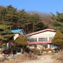 칠봉 농촌체험 휴양마을 네이버블로그
