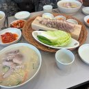 (주)제일렌트카 강남 다이닝코드
