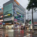 한빛할인마트 이미지