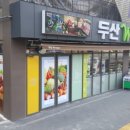 불국사 한옥