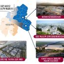 (주)미래신약 이미지