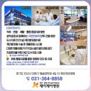 케이끼밥 이미지
