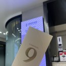 미올한방병원 | [건강기록] 미올한방병원에서 가다실9 주사 접종 완료 후기, 가격 저렴한 곳