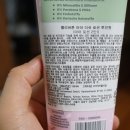 밸리버튼 이미지