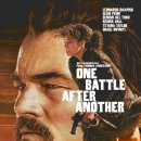 어나더원 이미지