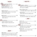 리틀유럽 이미지