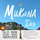 무카