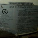 H1480 이미지