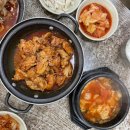 부광식당 이미지