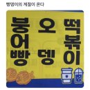 2024년 11월
