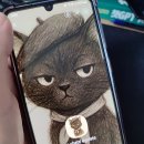 이성 이미지