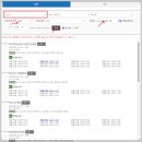 의료법인 본플러스재단 분당병원 이미지
