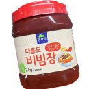 면사랑&비빔밥