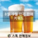 픽스타 이미지