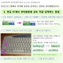 한어랑 이미지