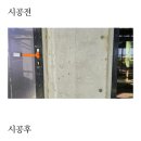 (주)아인산업 - 17805 | (주)아인산업