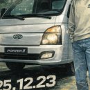 일만자동차공업사 이미지