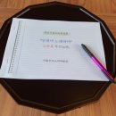 구로-현장-구로-1039 이미지