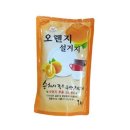 맑은나라 이미지