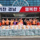 스페이스 톡 이미지