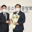 중앙지역아동센터 이미지