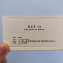 MAI138 네이버블로그