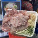전북어촌수산 | 노량진 랍스터, 방어회 끔찍 웨이팅과 가격 후기! (포장 추천)