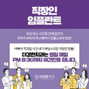 더강한치과의원 이미지