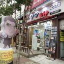 시대축산정육점 이미지