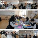 부곡초등학교학포분교장 | 울산초중고등학생 인성리더십캠프 관계회복중심 학교폭력예방교육 존중과배려 사이버폭력예방어울림강사